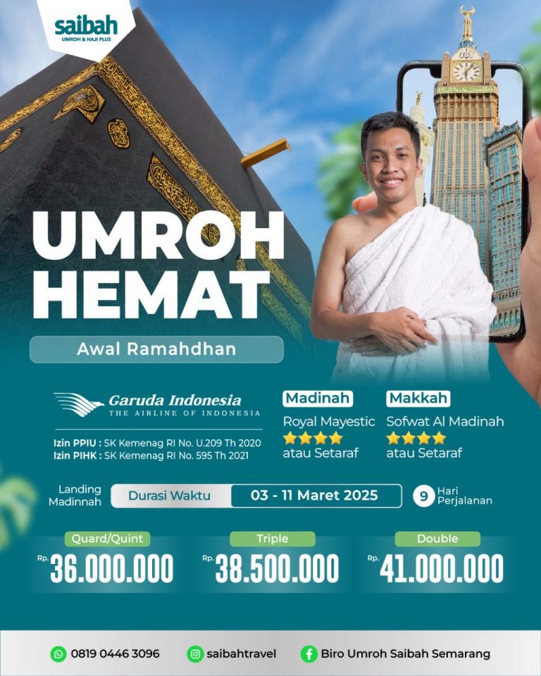 Ramadhan Hemat 2025